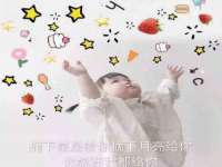 义乌市飒宓电子商务商行