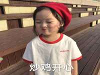 义乌市飒宓电子商务商行