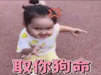 义乌市飒宓电子商务商行