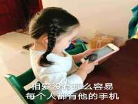 义乌市飒宓电子商务商行