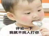 义乌市飒宓电子商务商行
