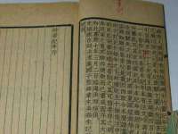 义乌市飒宓电子商务商行