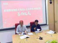 义乌市飒宓电子商务商行