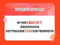 义乌市飒宓电子商务商行