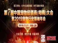 义乌市飒宓电子商务商行