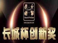 义乌市飒宓电子商务商行