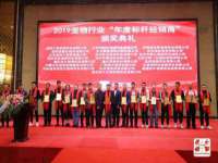 义乌市飒宓电子商务商行