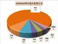 义乌市飒宓电子商务商行