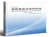 义乌市飒宓电子商务商行