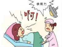 义乌市飒宓电子商务商行