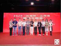 义乌市飒宓电子商务商行