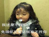 义乌市飒宓电子商务商行