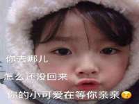 义乌市飒宓电子商务商行
