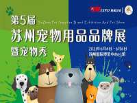 义乌市飒宓电子商务商行