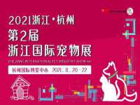 义乌市飒宓电子商务商行