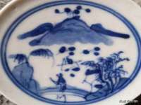 义乌市飒宓电子商务商行