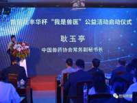 义乌市飒宓电子商务商行