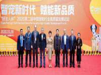 义乌市飒宓电子商务商行