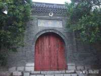 义乌市飒宓电子商务商行