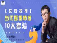 义乌市飒宓电子商务商行