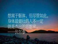 义乌市飒宓电子商务商行