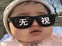 义乌市飒宓电子商务商行