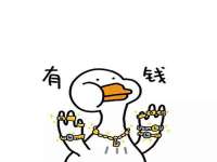 义乌市飒宓电子商务商行