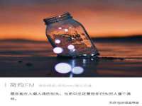 义乌市飒宓电子商务商行