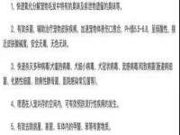 义乌市飒宓电子商务商行