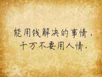 义乌市飒宓电子商务商行