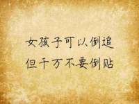 义乌市飒宓电子商务商行