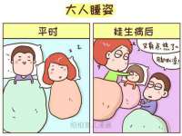 义乌市飒宓电子商务商行
