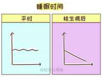义乌市飒宓电子商务商行