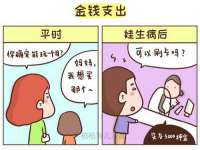 义乌市飒宓电子商务商行