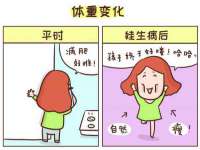 义乌市飒宓电子商务商行
