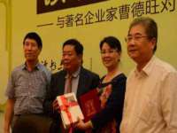 义乌市飒宓电子商务商行