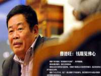 义乌市飒宓电子商务商行