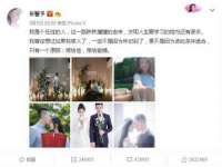 义乌市飒宓电子商务商行
