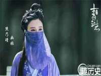 义乌市飒宓电子商务商行