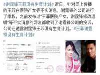 义乌市飒宓电子商务商行