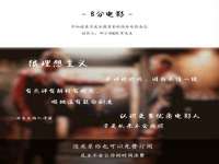 义乌市飒宓电子商务商行
