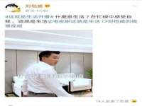 义乌市飒宓电子商务商行