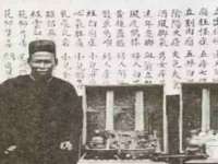 义乌市飒宓电子商务商行
