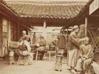 义乌市飒宓电子商务商行
