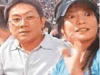 义乌市飒宓电子商务商行
