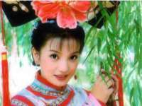 义乌市飒宓电子商务商行