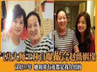 义乌市飒宓电子商务商行