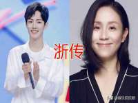 义乌市飒宓电子商务商行