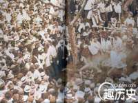 义乌市飒宓电子商务商行
