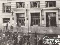 义乌市飒宓电子商务商行